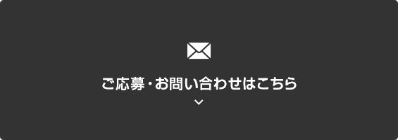 bnrhalf_contact_off