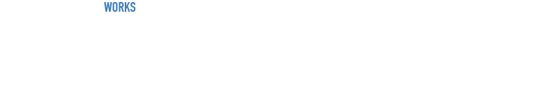 施工実績